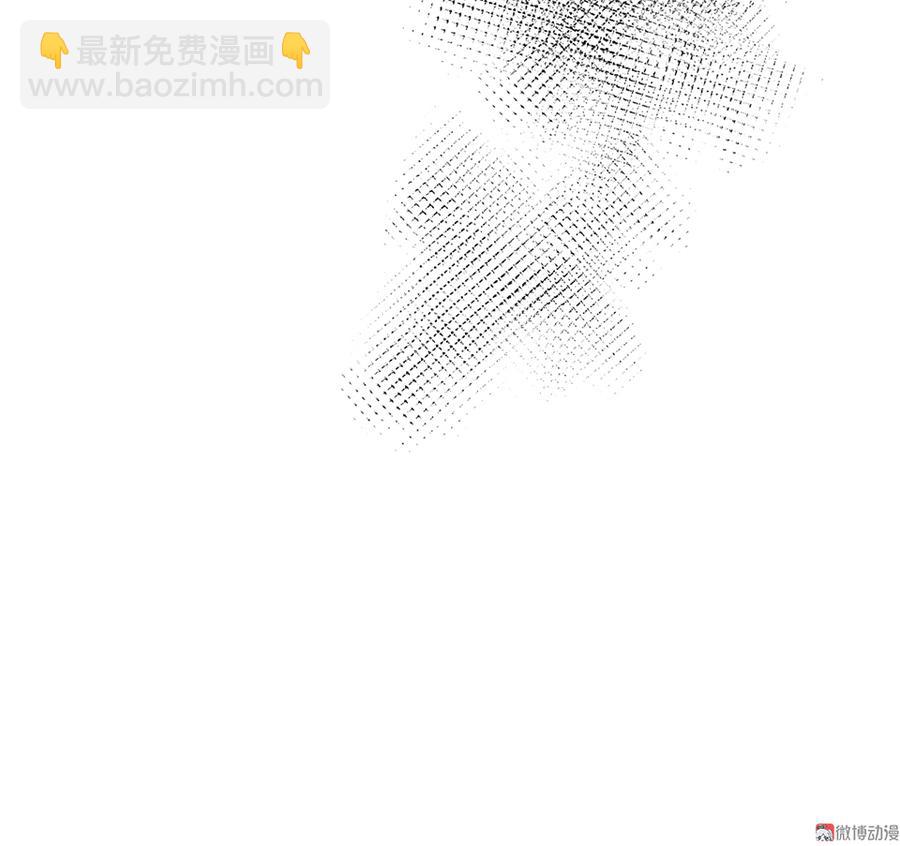 完美的朋友·四75
