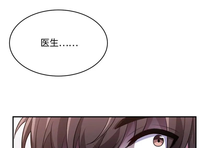 断舍离·六57