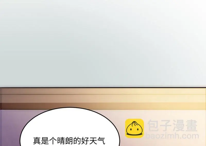 野蜘蛛·六19