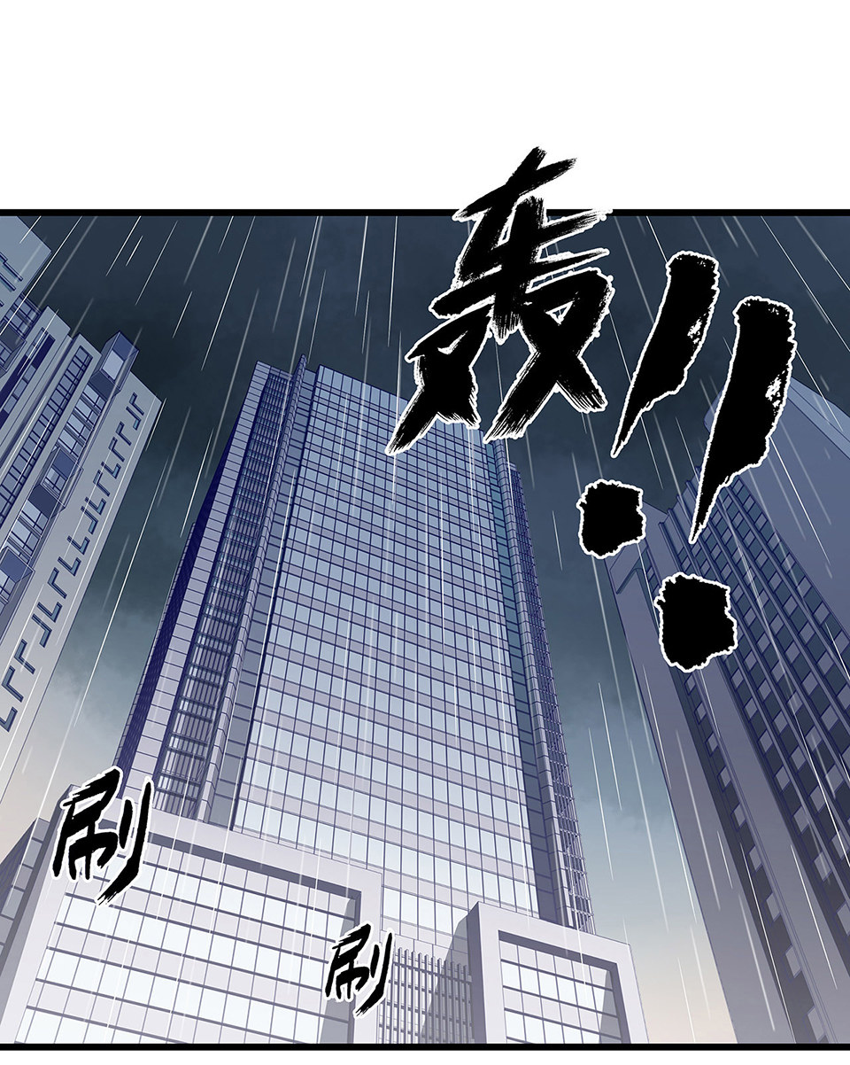 蝴蝶鱼·三66