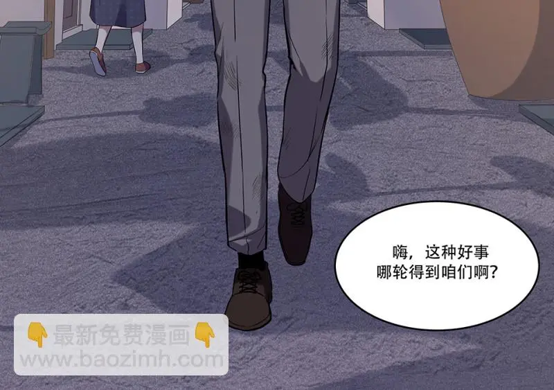 断舍离·一92
