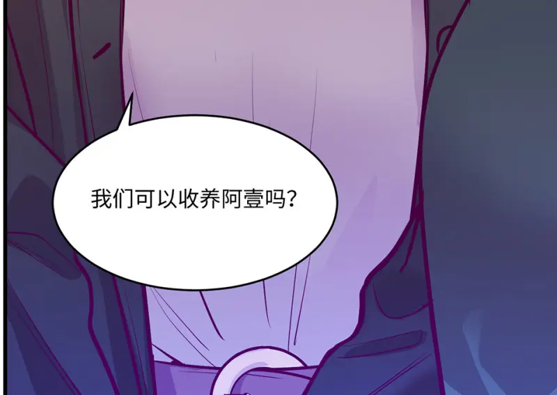 野蜘蛛·五228