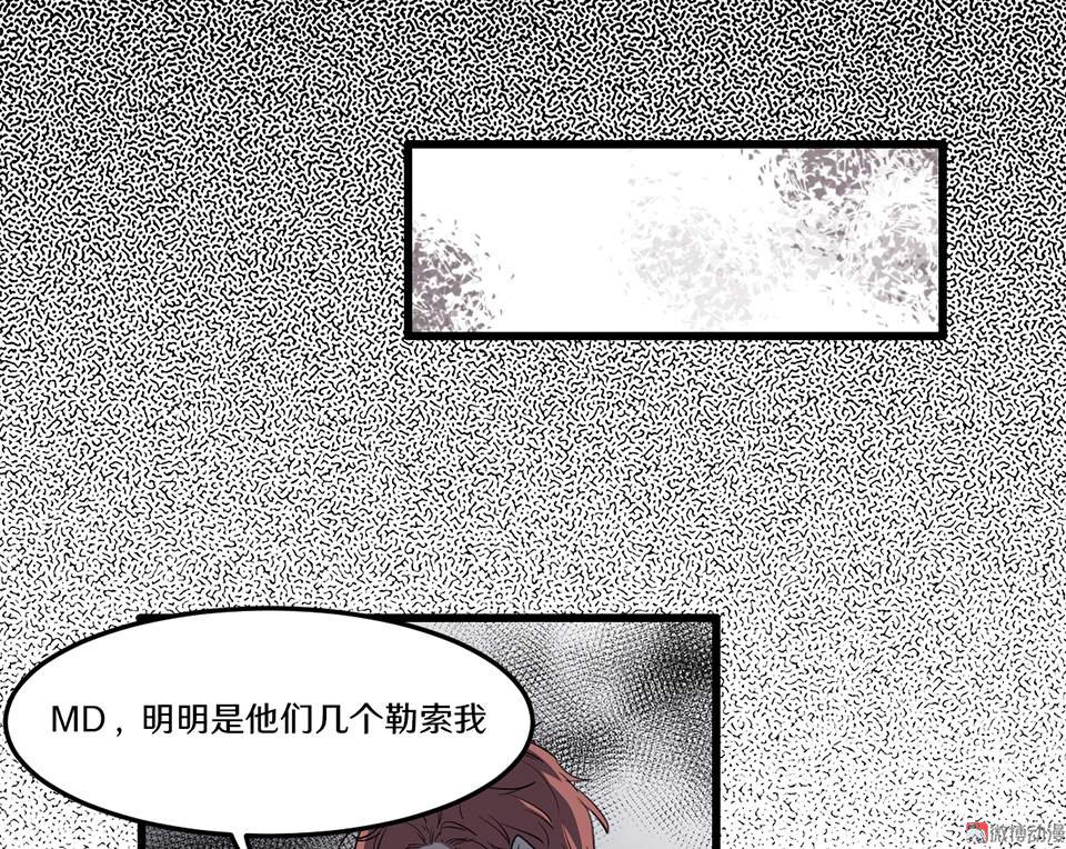 随心父母·一35
