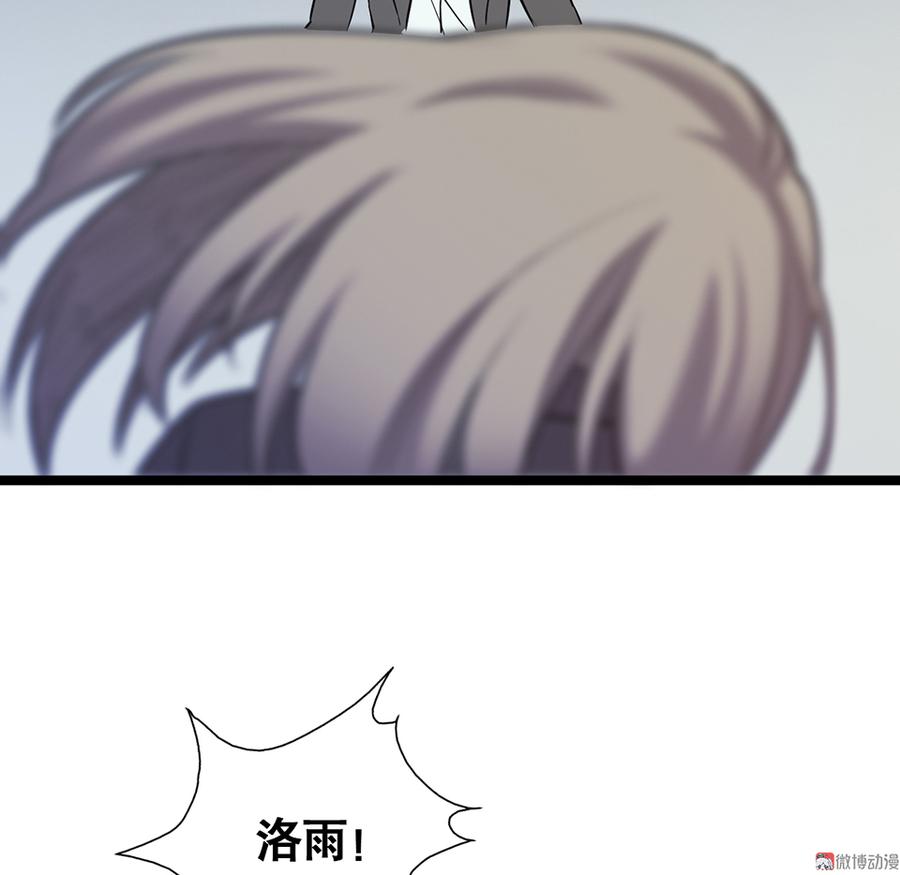 言弹·五99