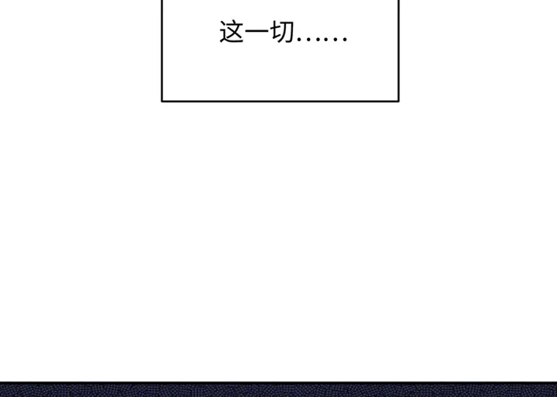 伤害值环·七52