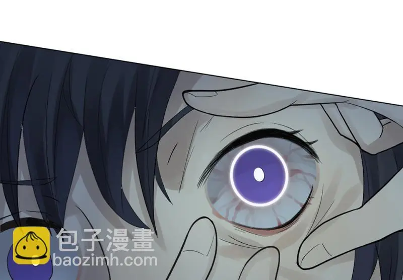 鉴别之瞳·八128