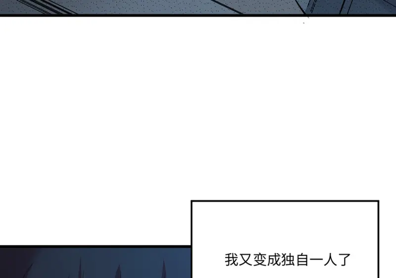 培育土壤·三131