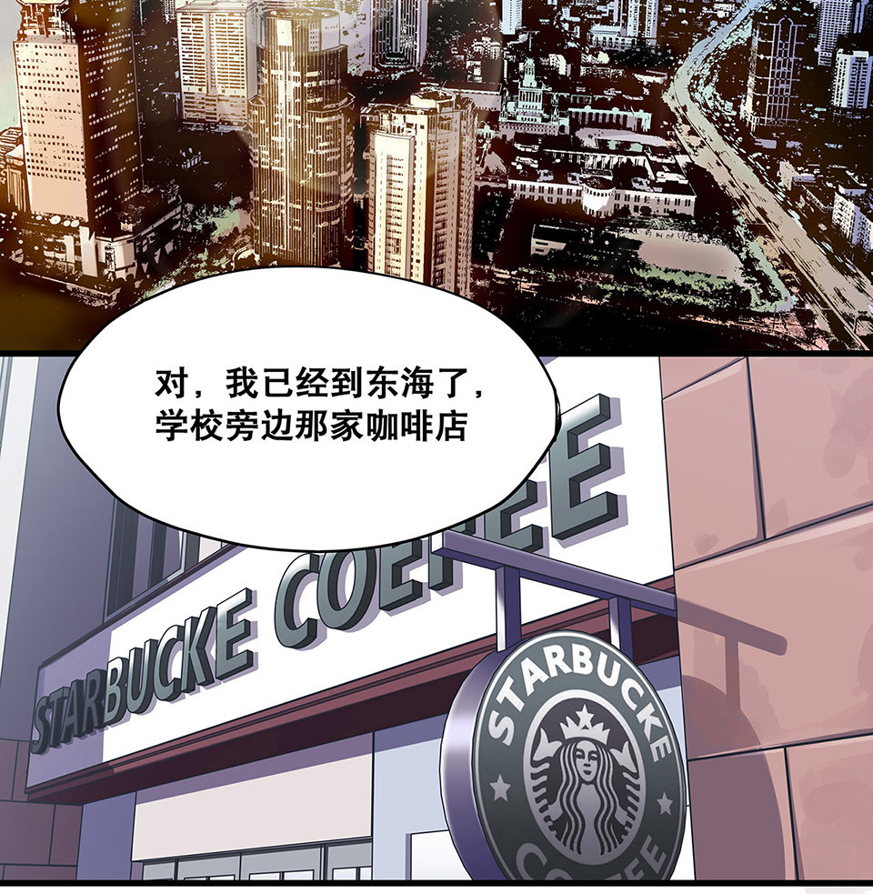 蝴蝶鱼·三6