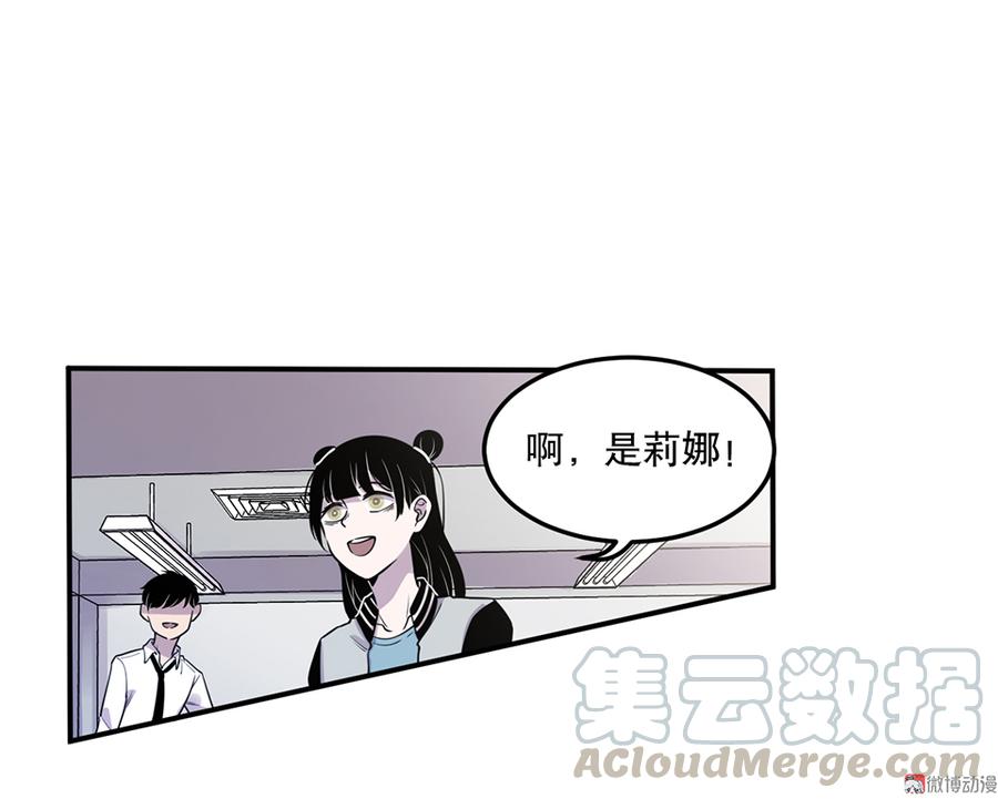 魅力画皮·四50