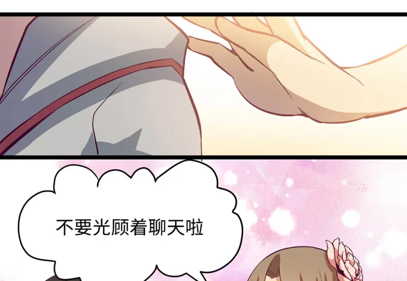 雪发·二89