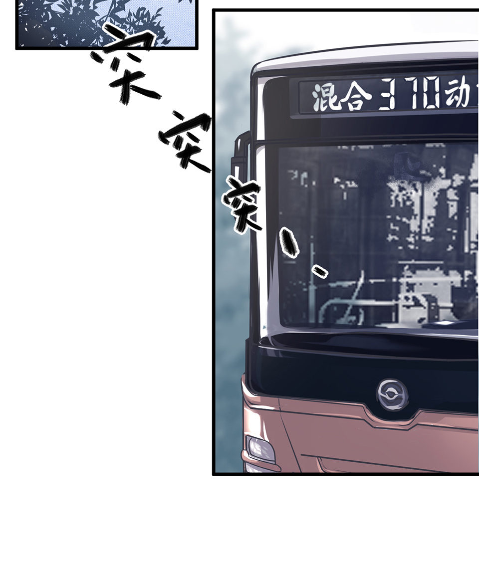 蝴蝶鱼·二34