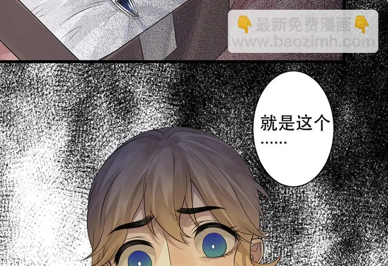 颠倒人生·二92