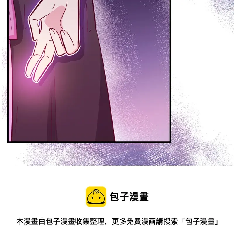 野蜘蛛·五120