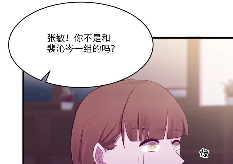 野蜘蛛·三178