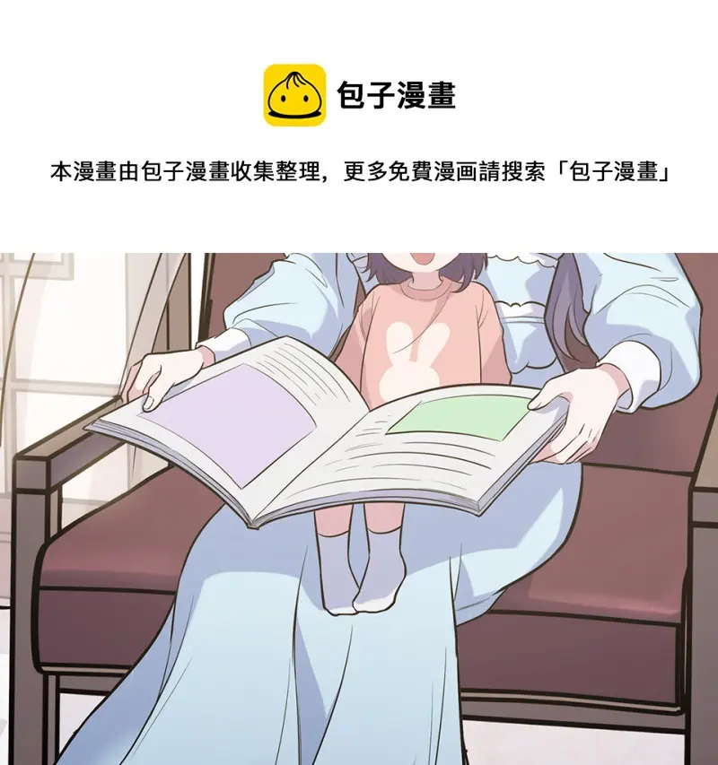 伤害值环·七60
