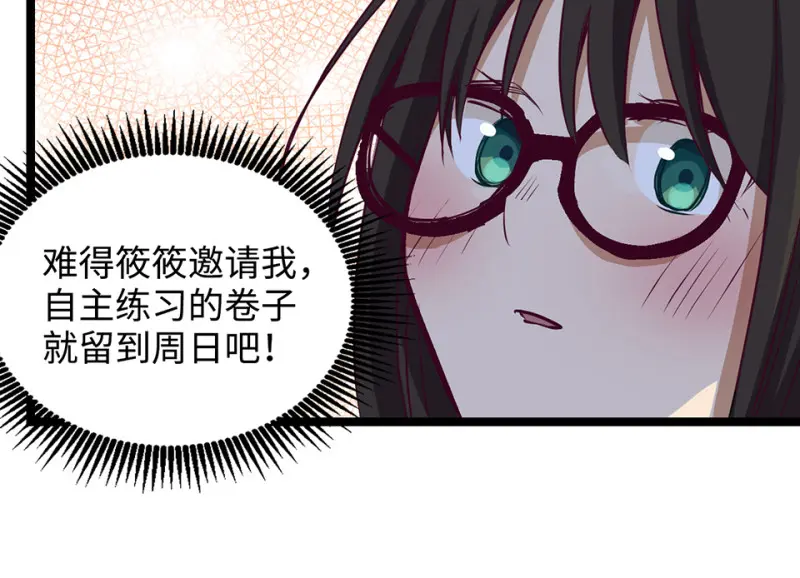 雪发·一118