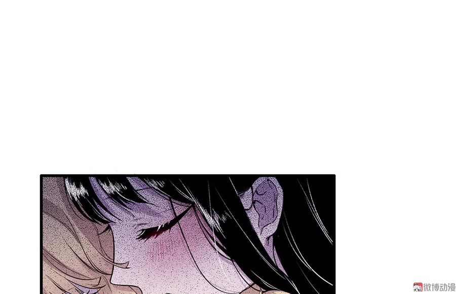 完美的朋友·六78