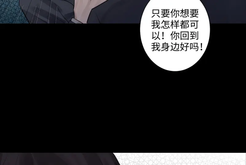 鉴别之瞳·八59
