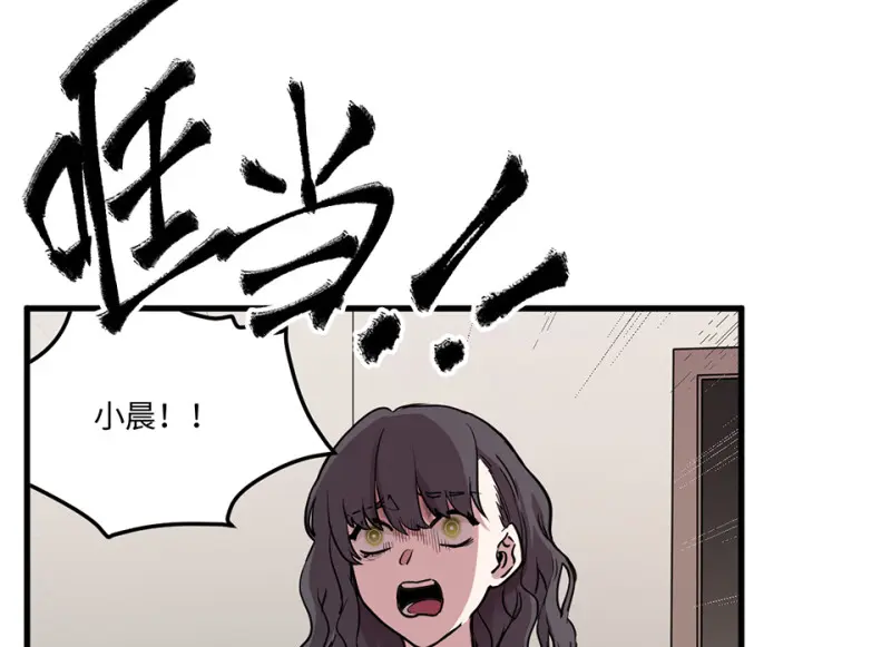 培育土壤·五76
