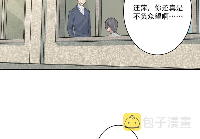 颠倒人生·一9