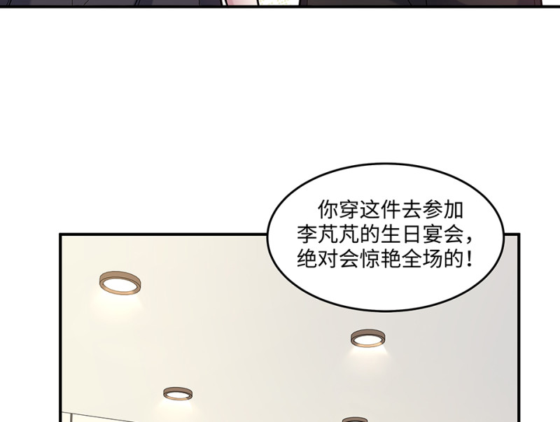 伤害值环·三14