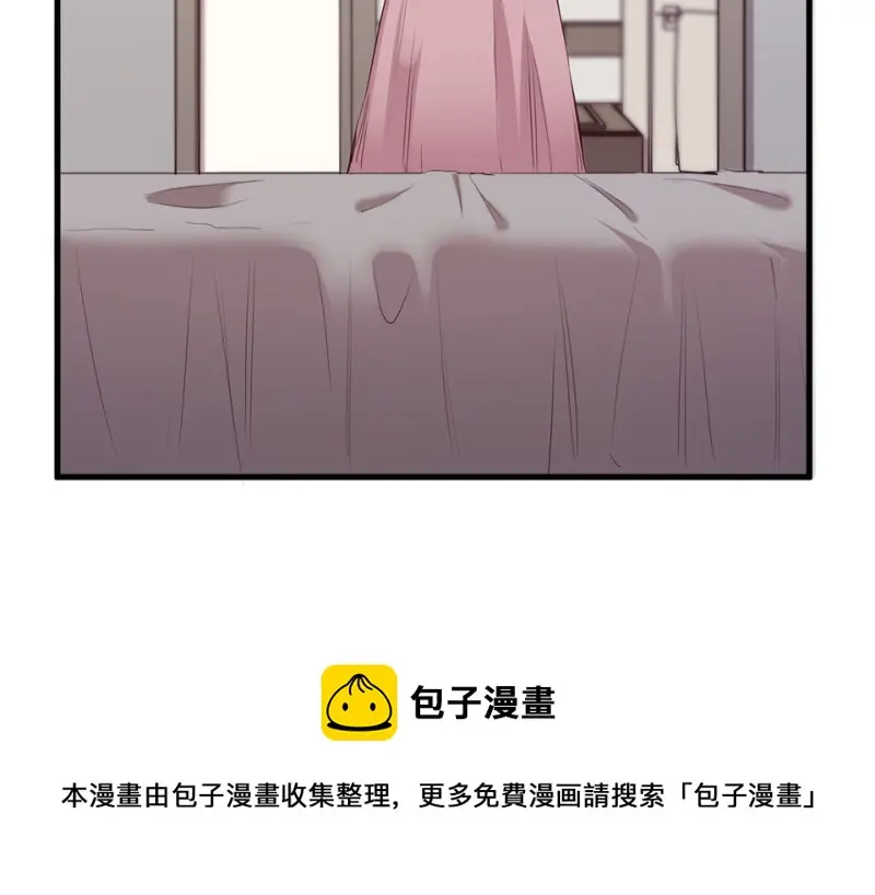 培育土壤·一110
