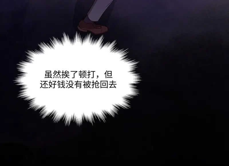 断舍离·三17