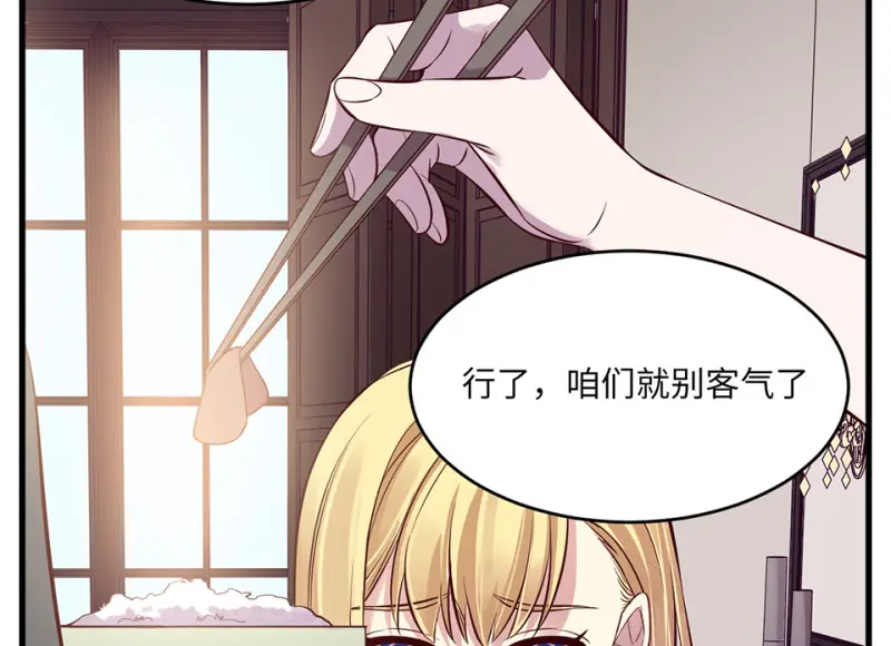 变身外套·五18