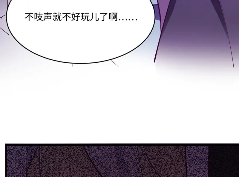 野蜘蛛·一181