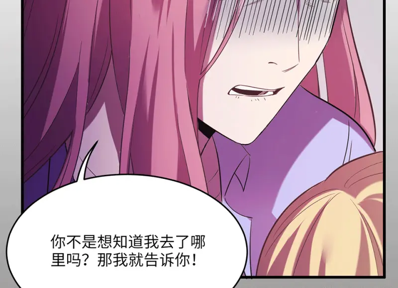 变身外套·六132