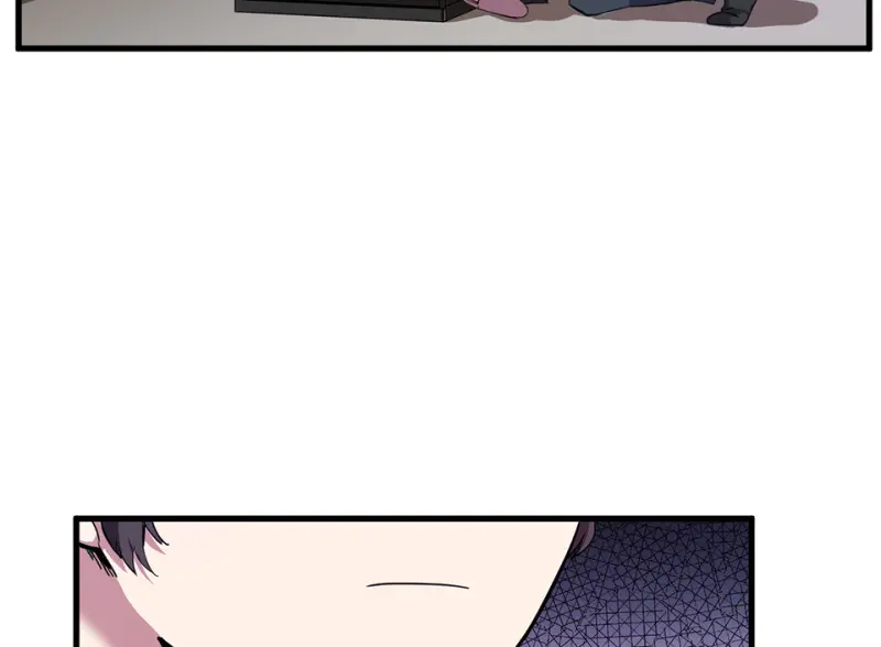 锦瞳·一57