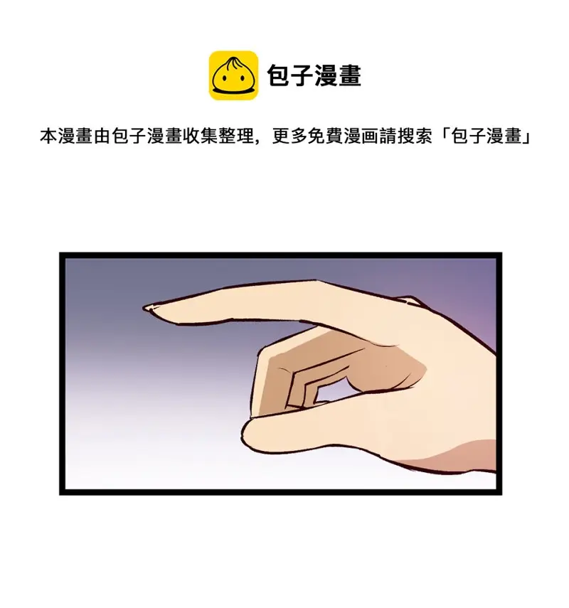 雪发·二120