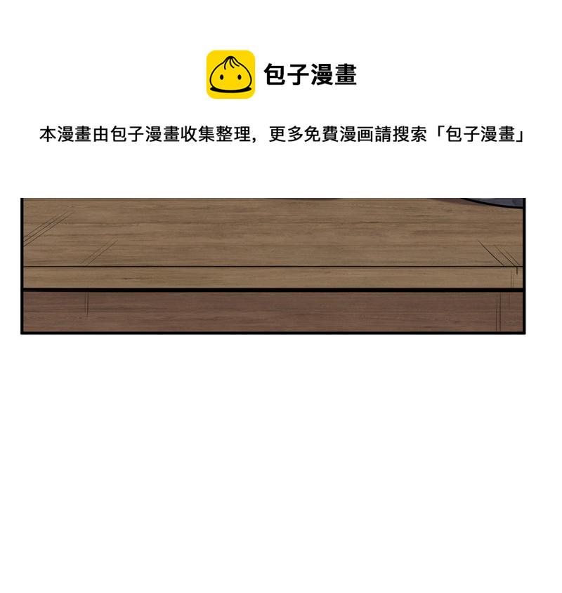 断舍离·一50