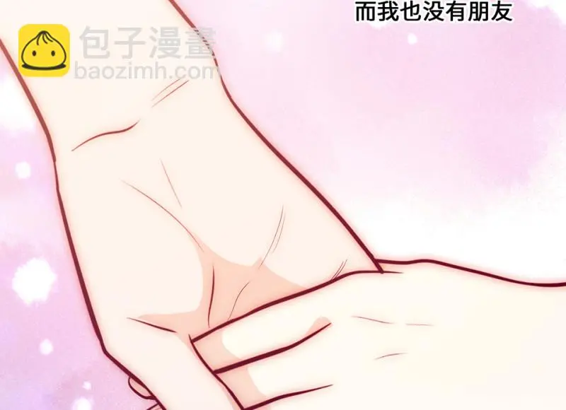 野蜘蛛·五253