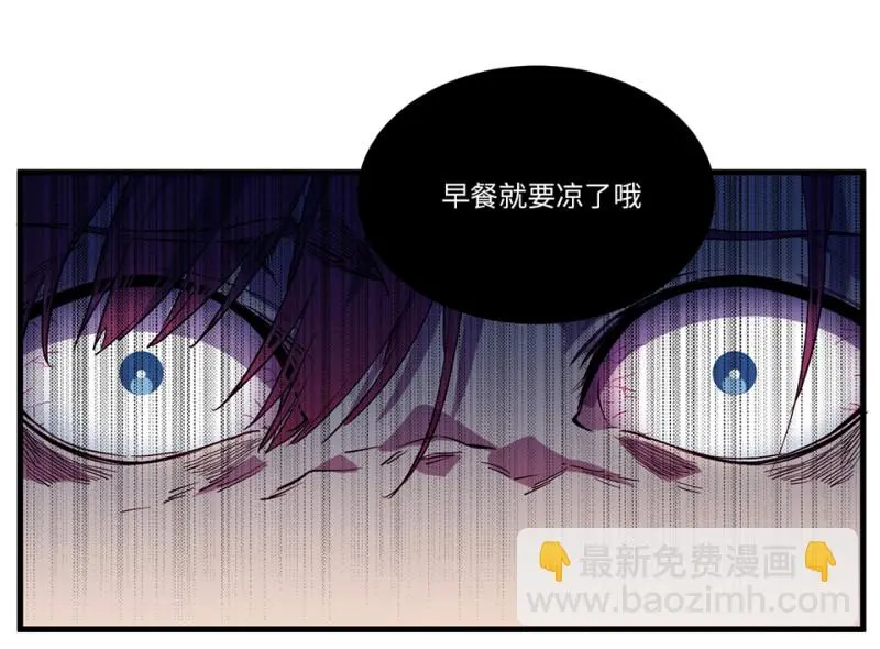 随心父母·六83