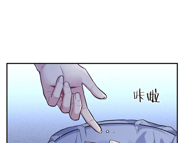 伤害值环·二124