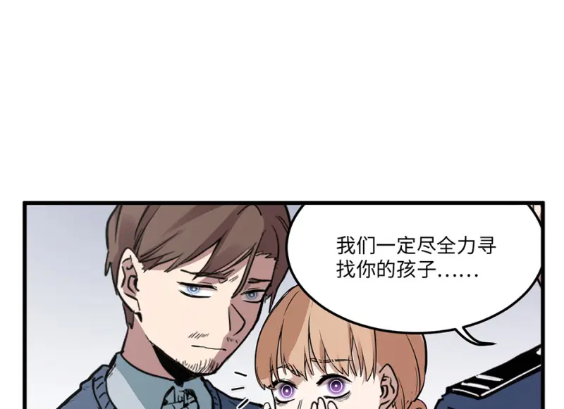 培育土壤·五11