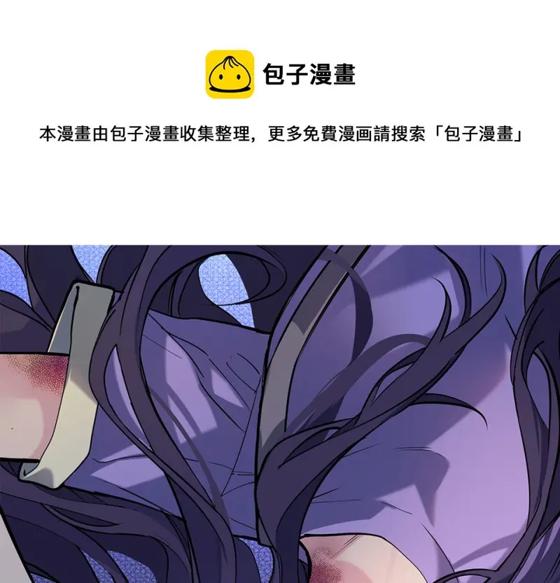 伤害值环·一0