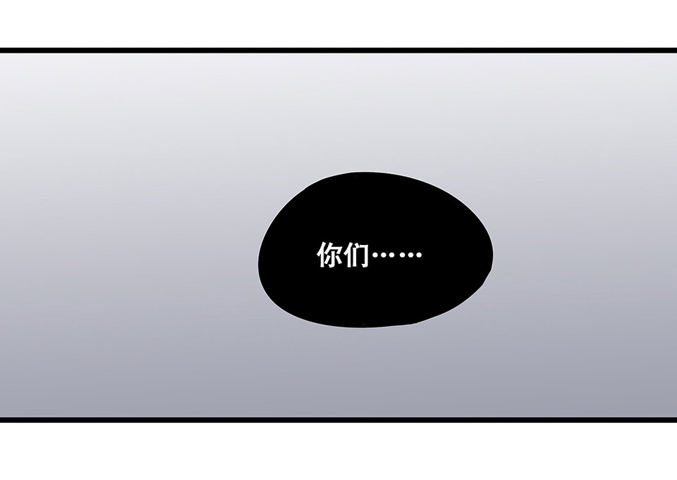 蝴蝶鱼·三42