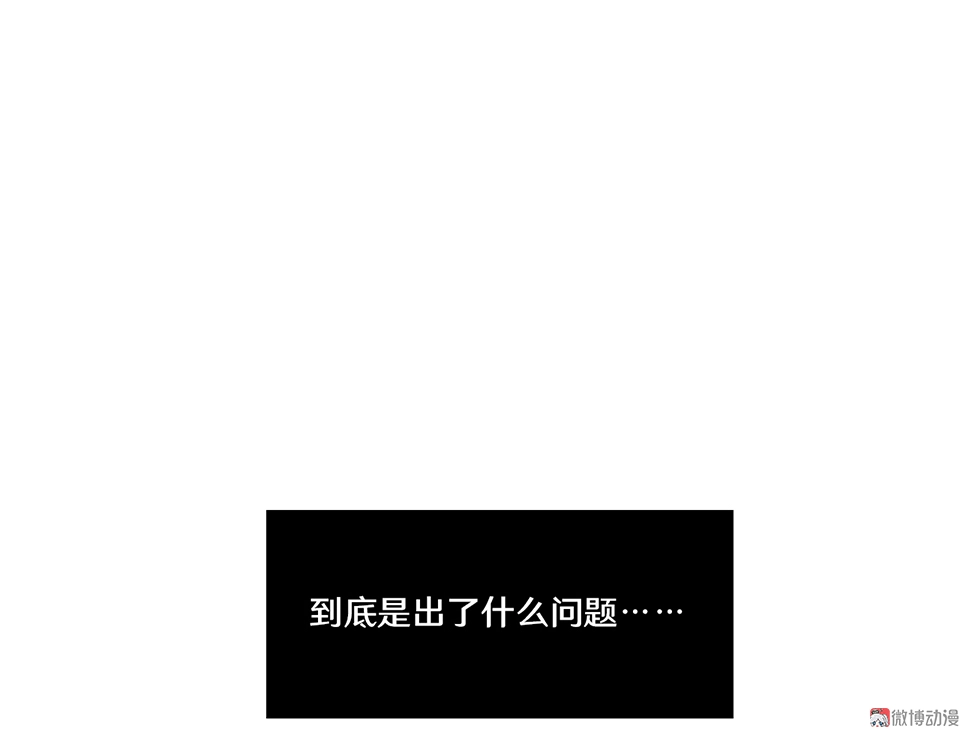 随心父母·一54