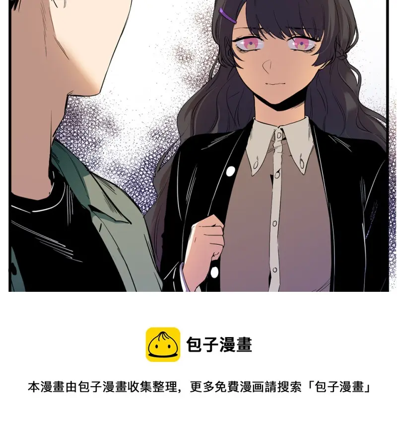 锦瞳·四30