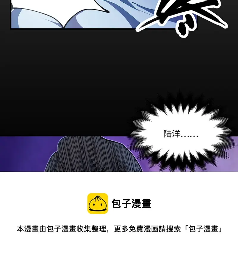 怪奇游戏GO！·四120