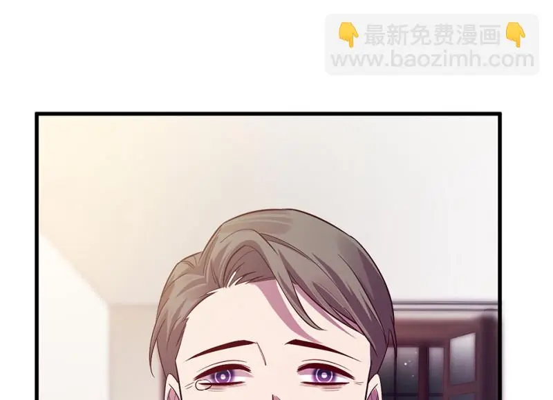 变身外套·二86