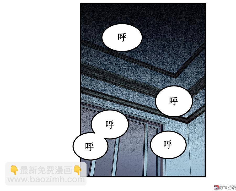 魅力画皮·四21