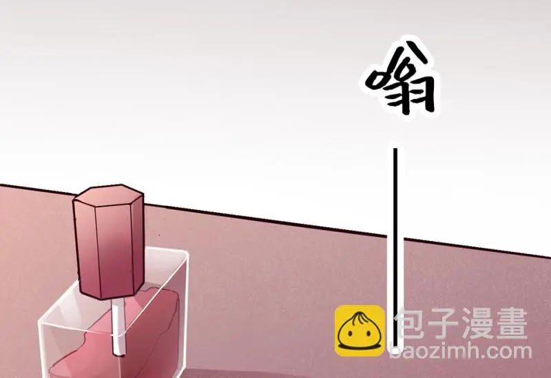 雪发·四52