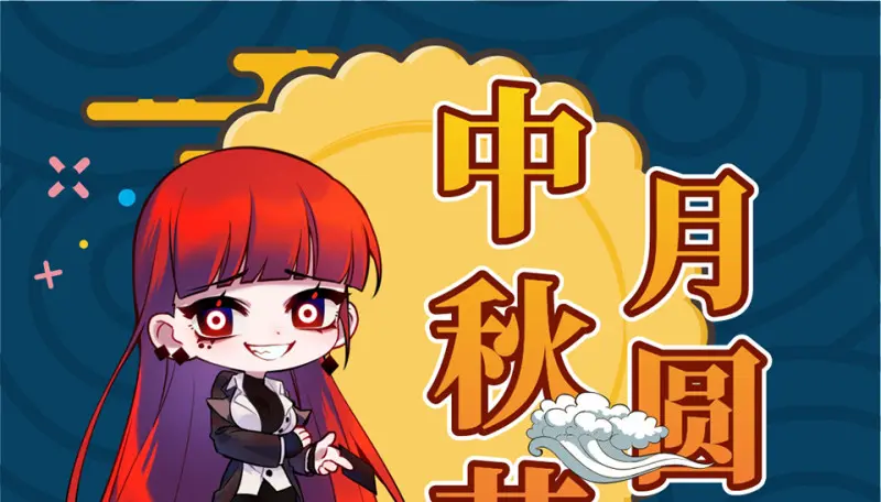 随心父母·七127