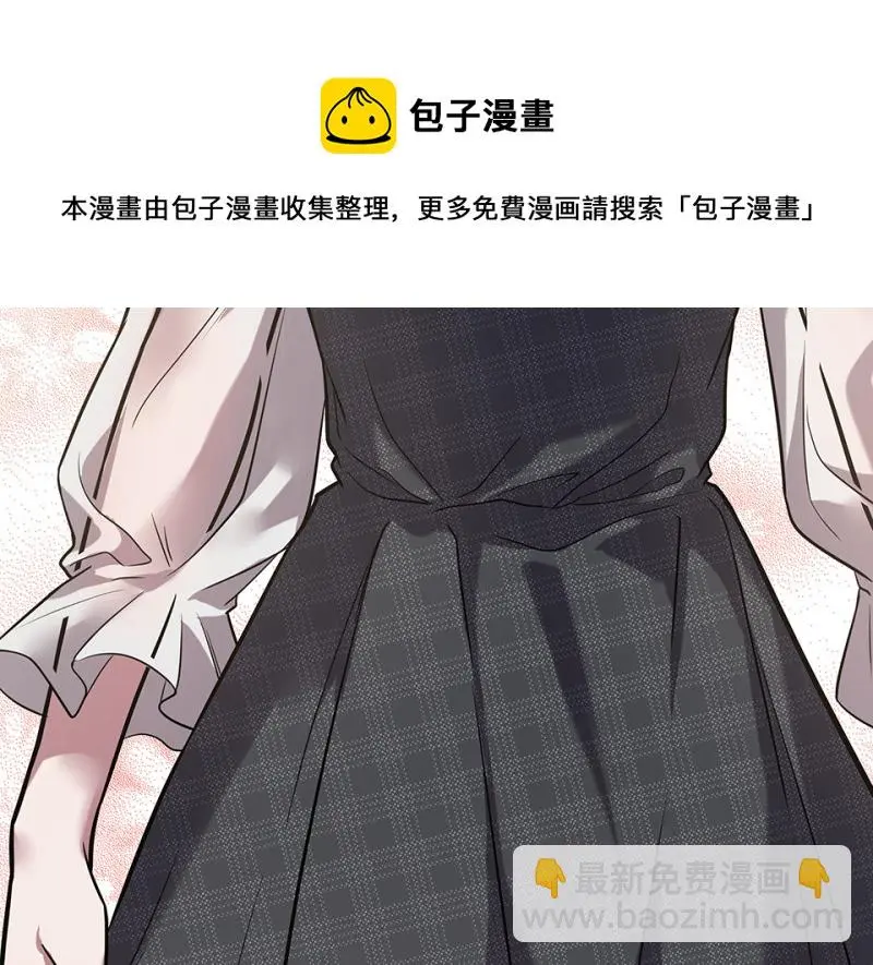 伤害值环·三10