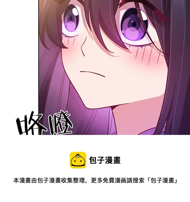 黑窗之花·二100