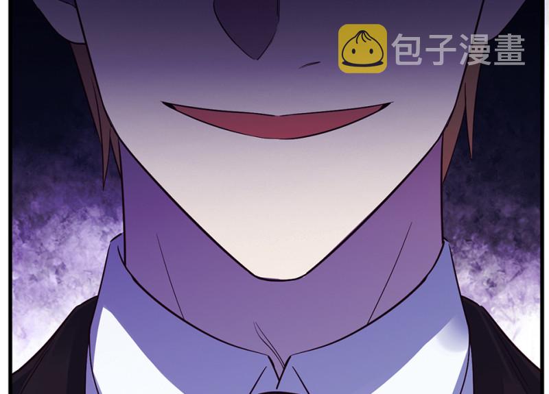 变身外套·一105