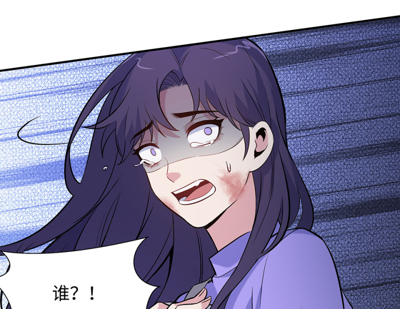 伤害值环·一123